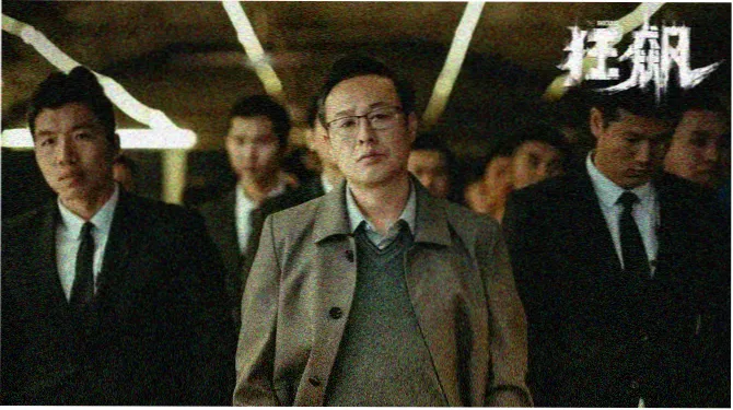 我的初恋不可能是亲姐姐 主视觉