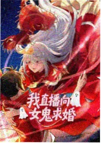 高木同学